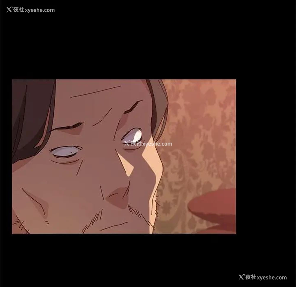 80P - 上门徒弟