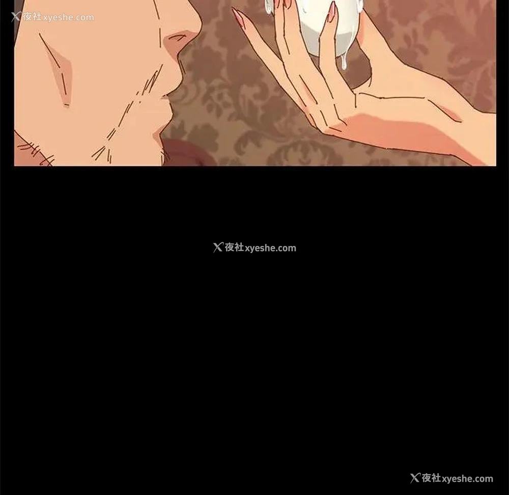 85P - 上门徒弟