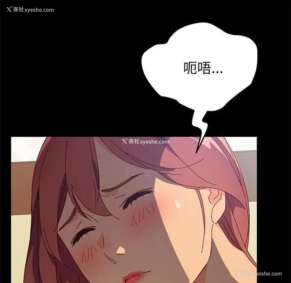 102P - 上门徒弟