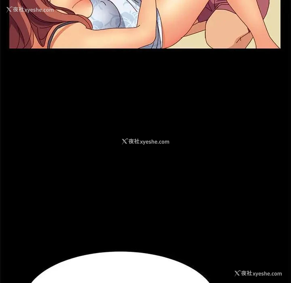 117P - 上门徒弟