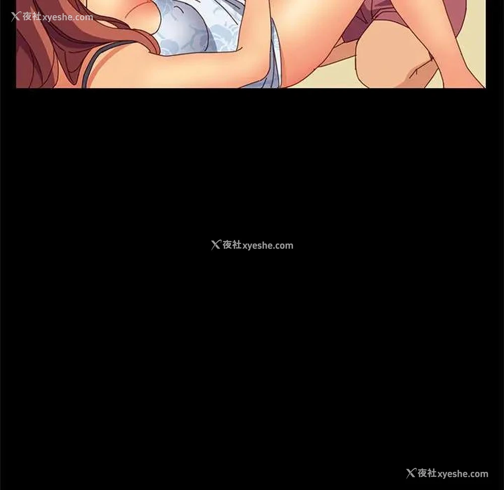 119P - 上门徒弟