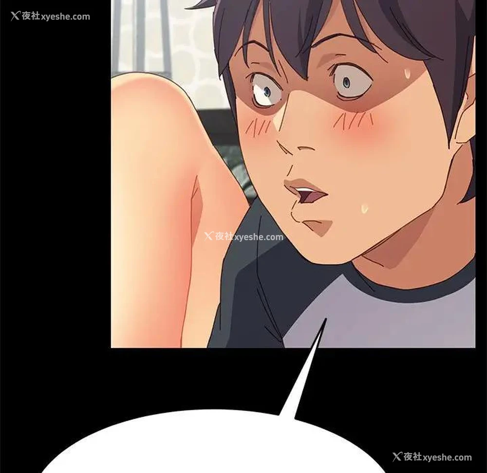 123P - 上门徒弟