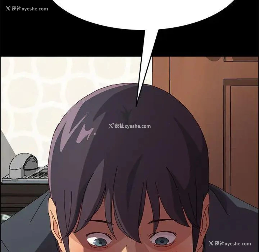 147P - 上门徒弟