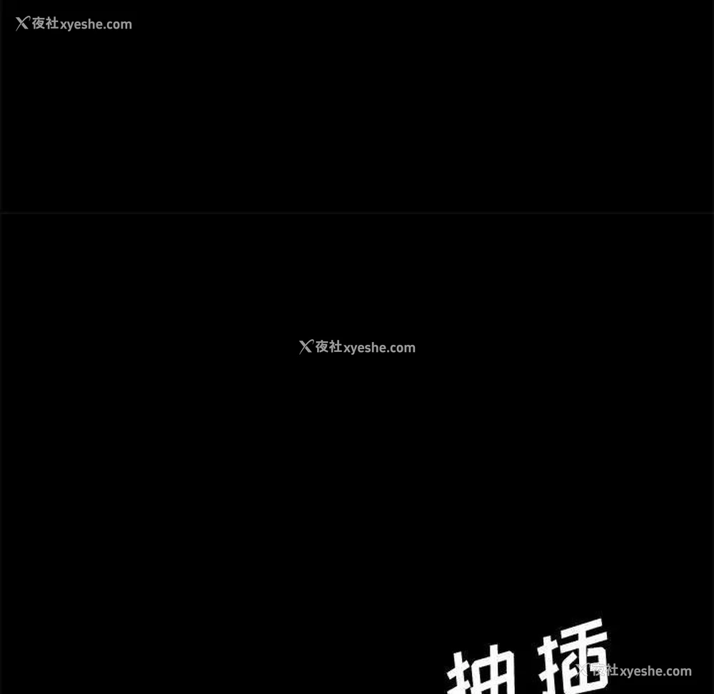 28P - 上门徒弟