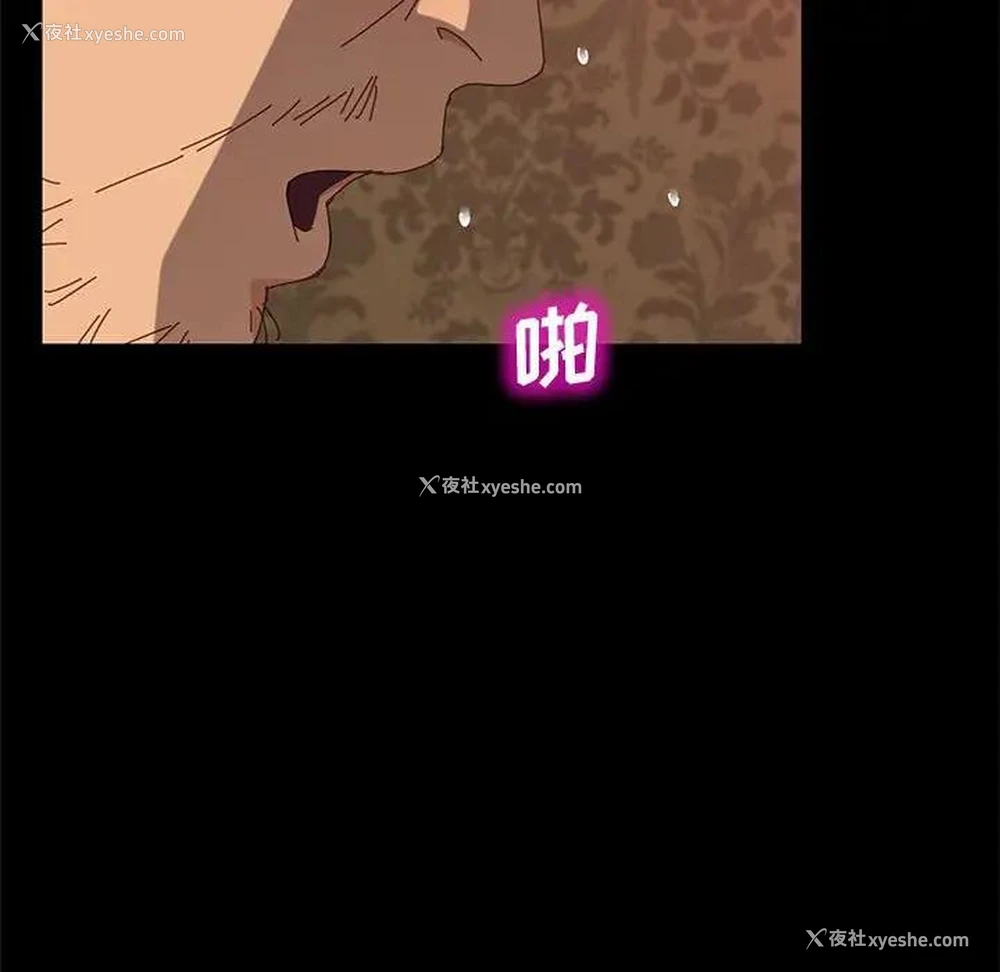 40P - 上门徒弟