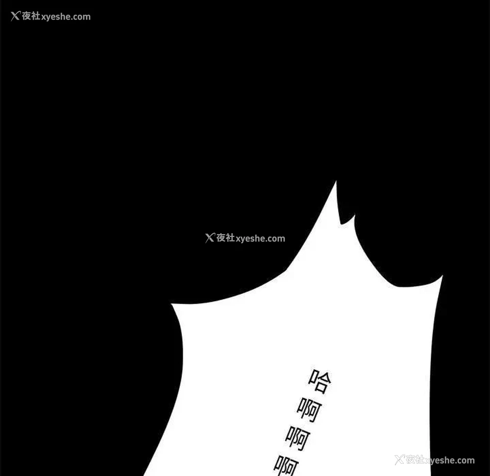 51P - 上门徒弟