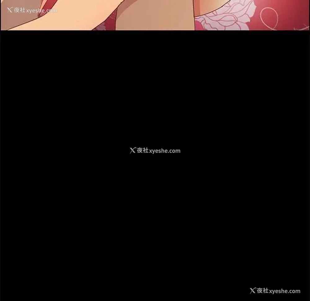 66P - 上门徒弟