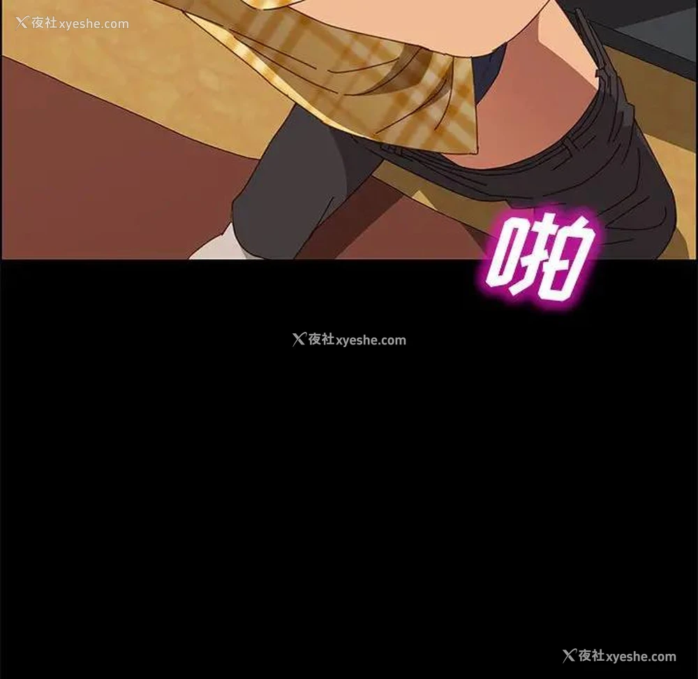 80P - 上门徒弟