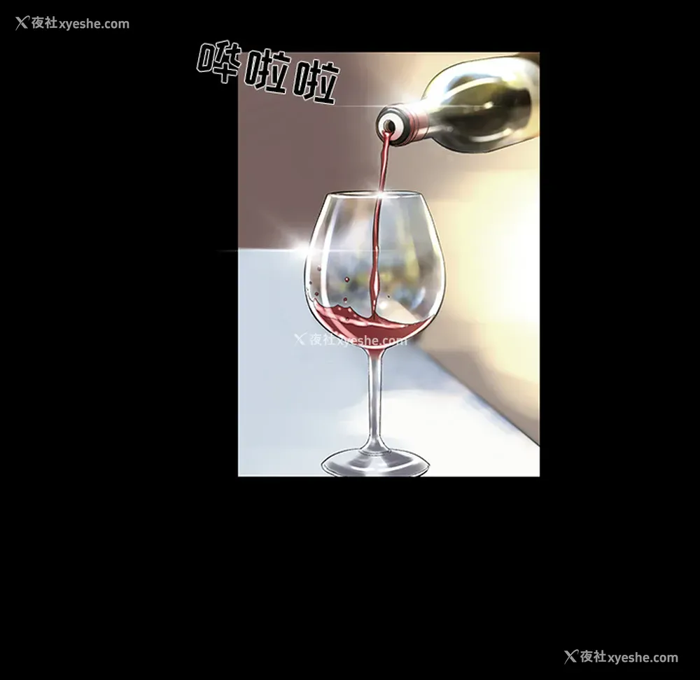 115P - 韩道修