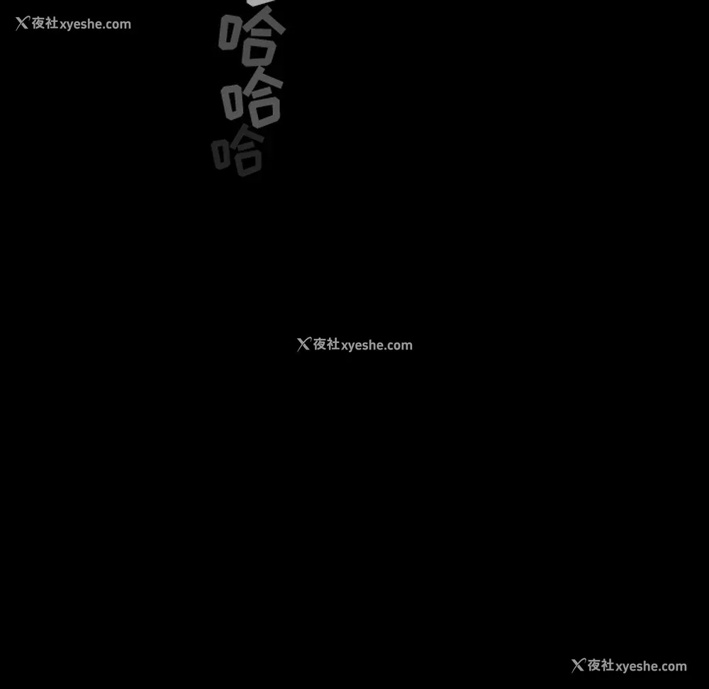 118P - 韩道修