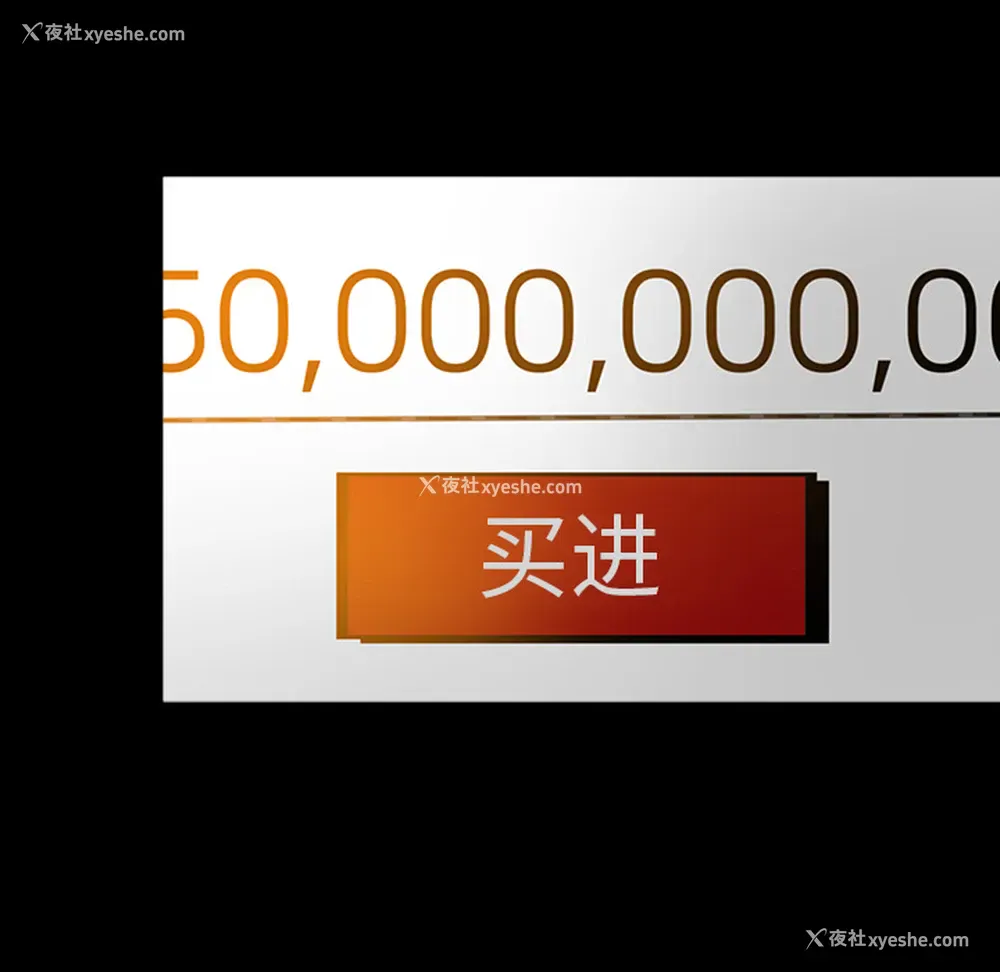 45P - 韩道修