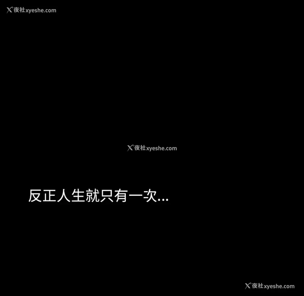 50P - 韩道修