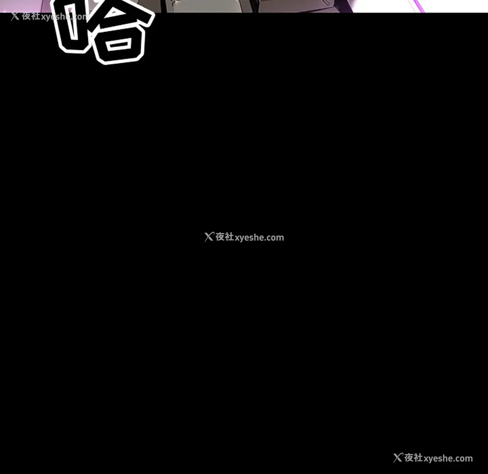 52P - 韩道修