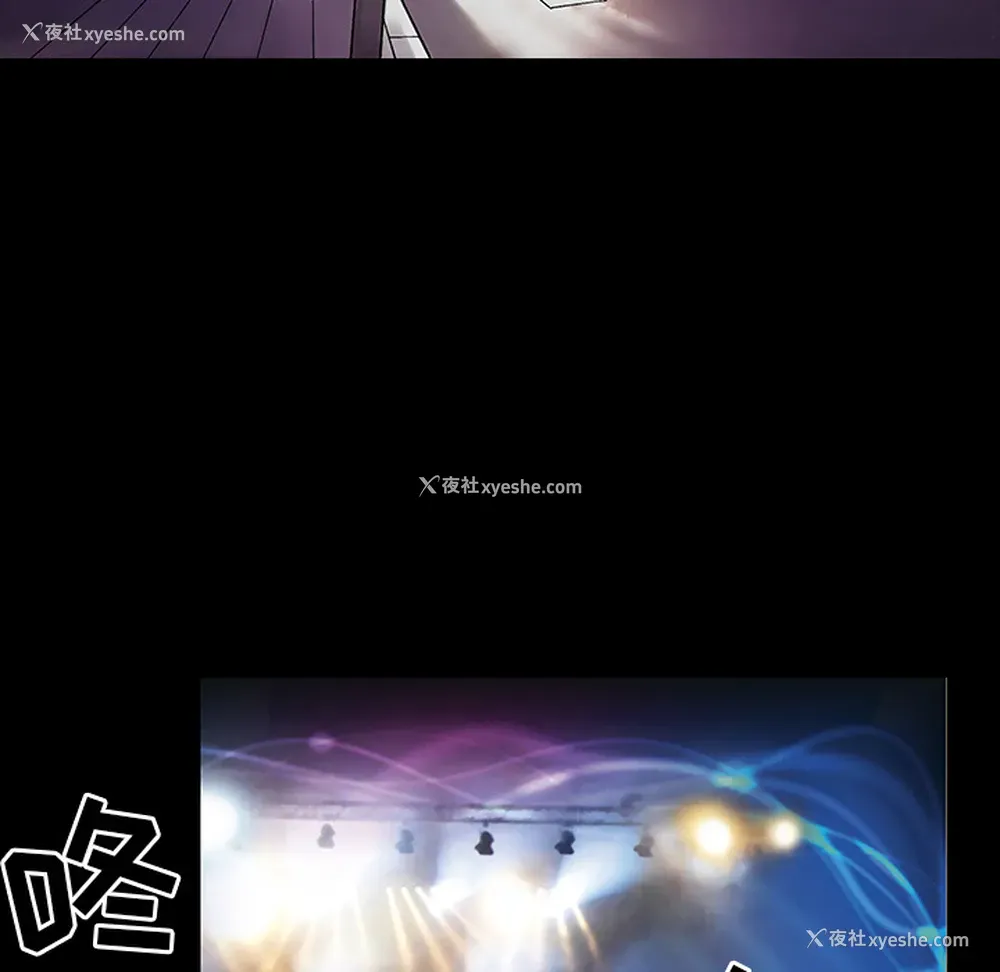 60P - 韩道修