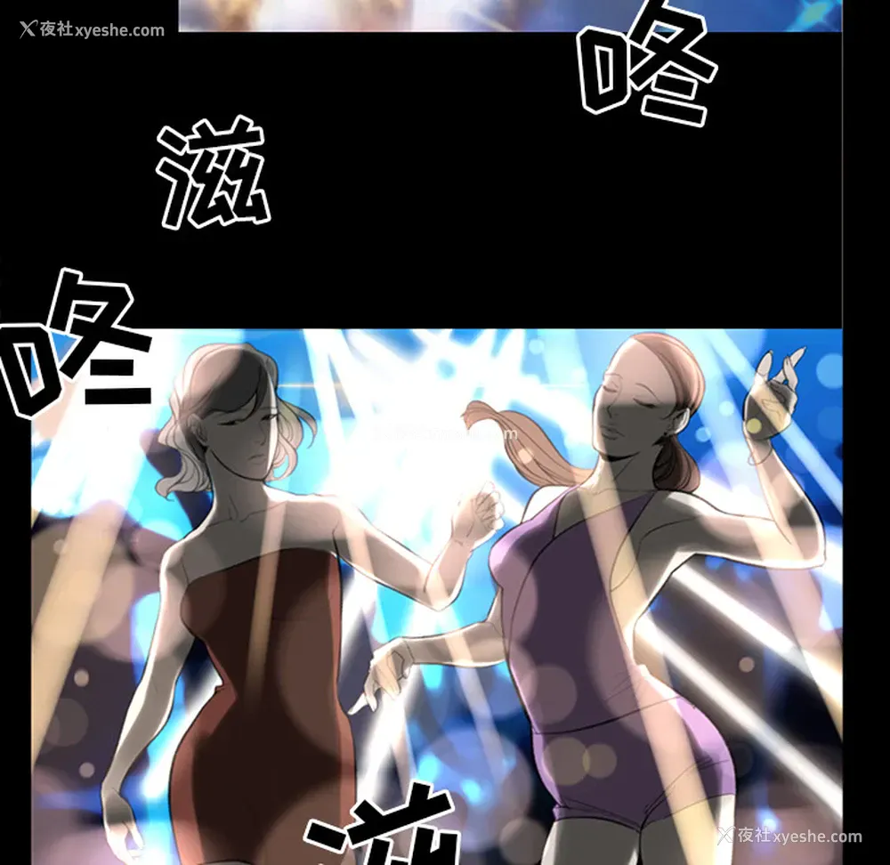 61P - 韩道修