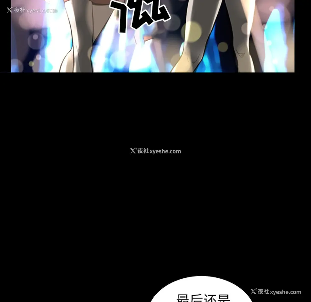 62P - 韩道修