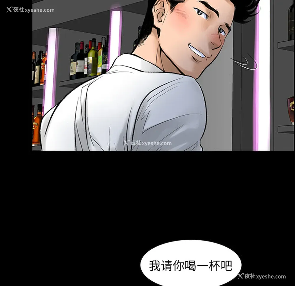 69P - 韩道修
