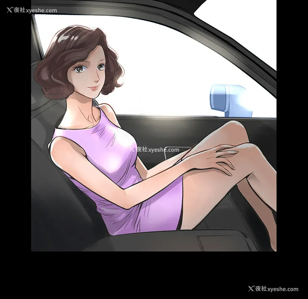 95P - 韩道修