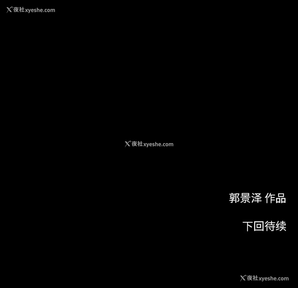66P - 韩道修