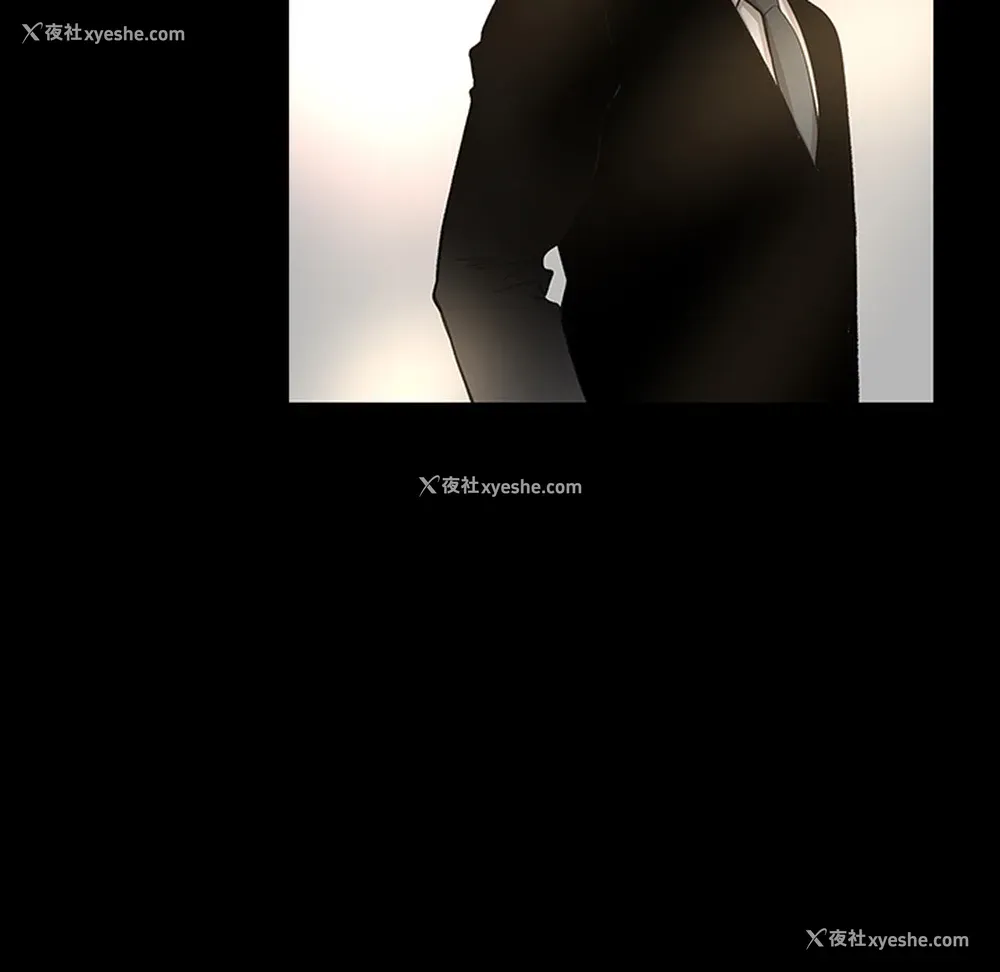 10P - 韩道修
