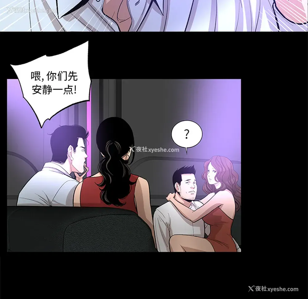 46P - 韩道修