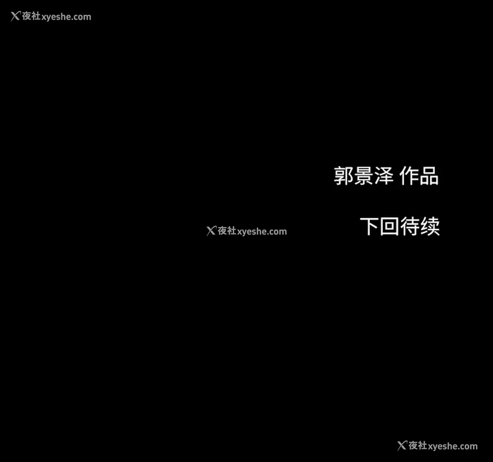 72P - 韩道修