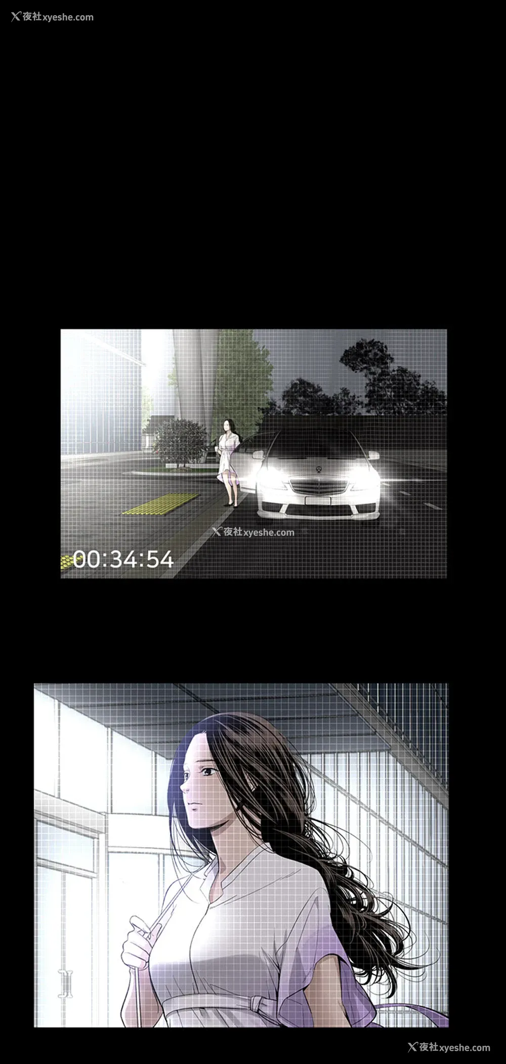 25P - 韩道修
