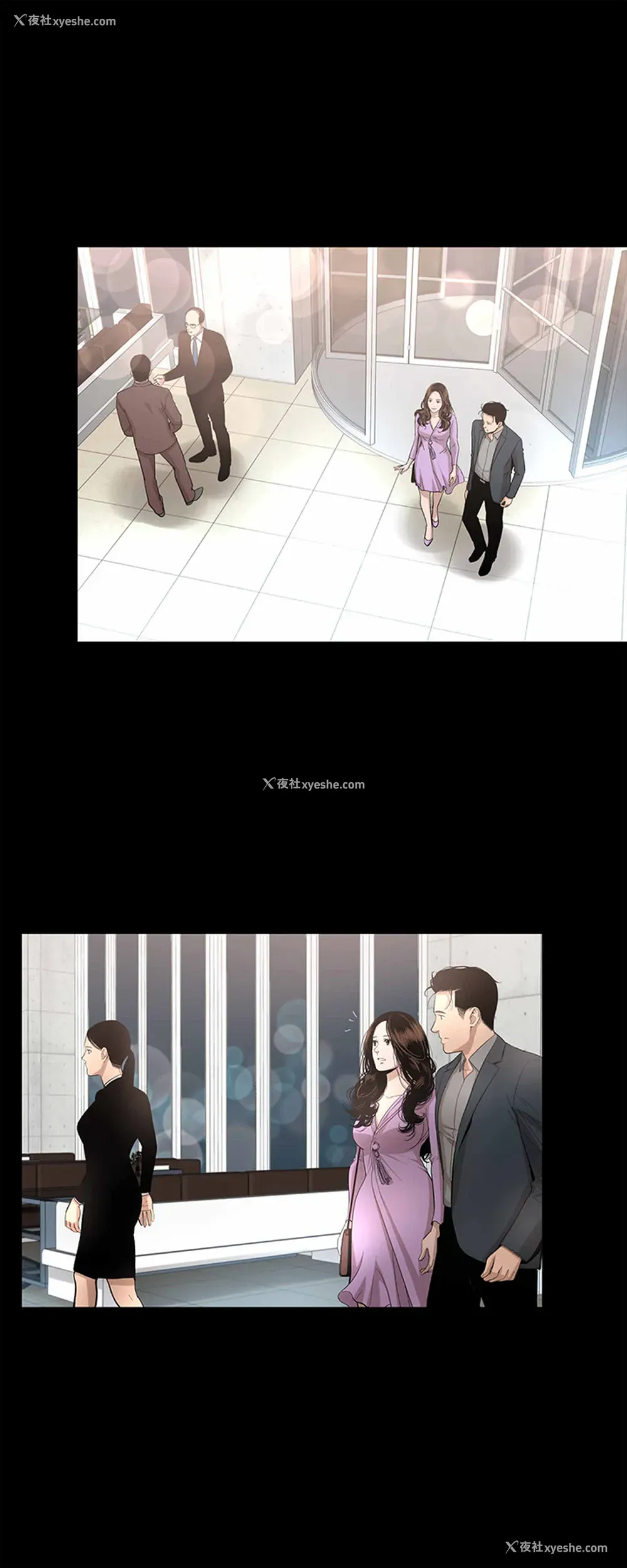 14P - 韩道修