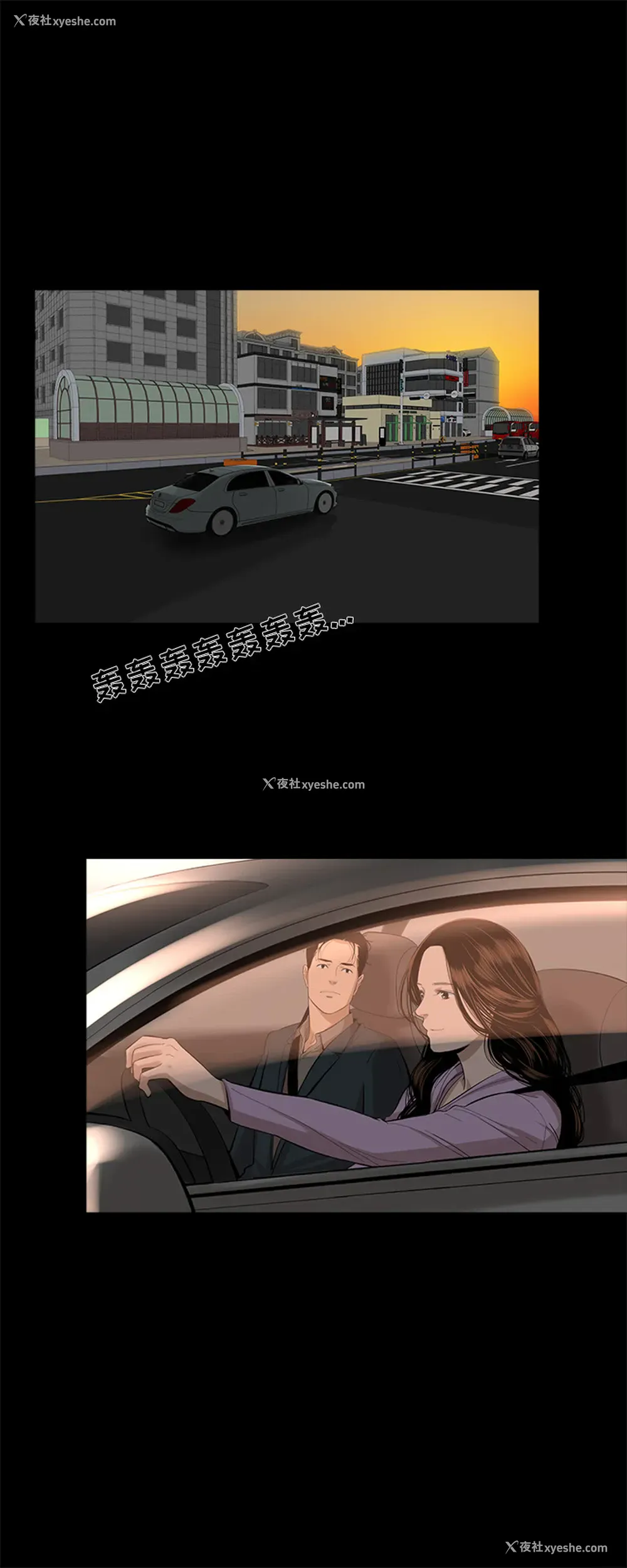 1P - 韩道修