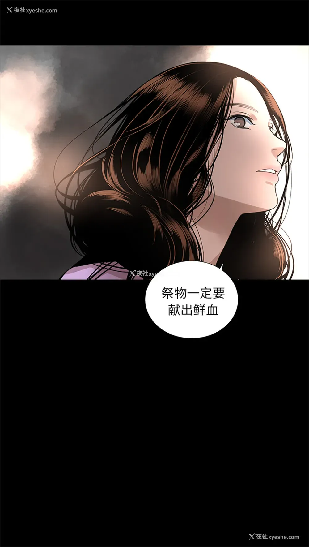 9P - 韩道修