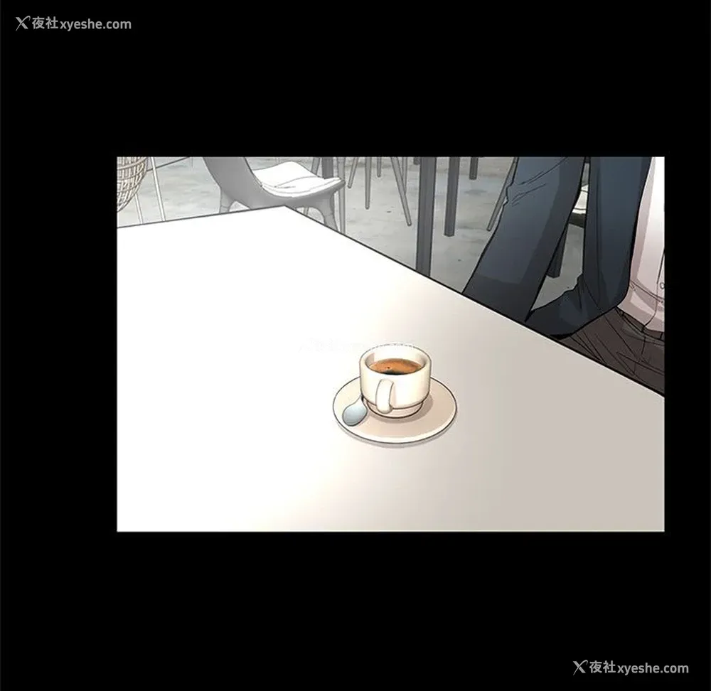 12P - 韩道修