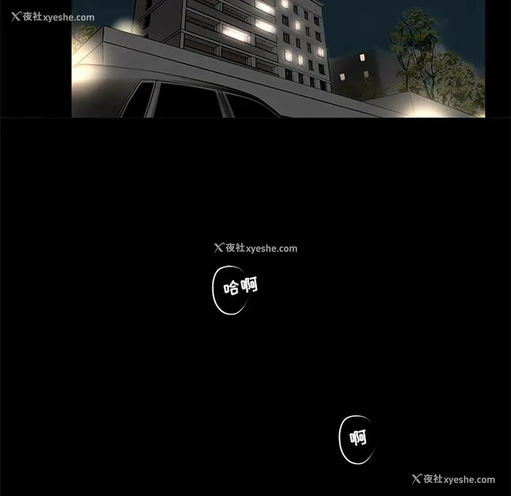 48P - 韩道修
