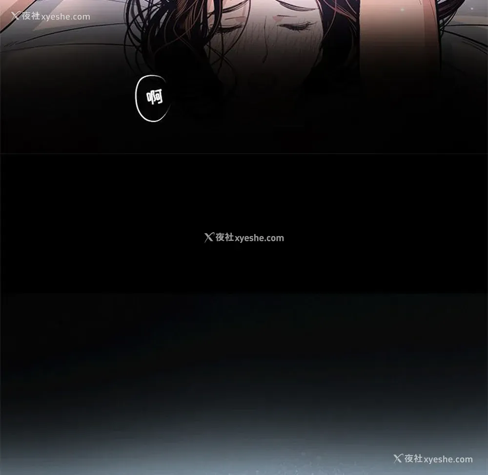 51P - 韩道修
