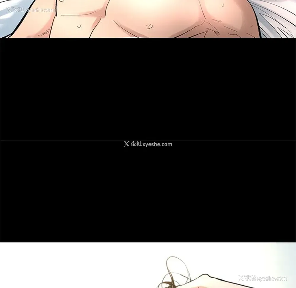 53P - 韩道修