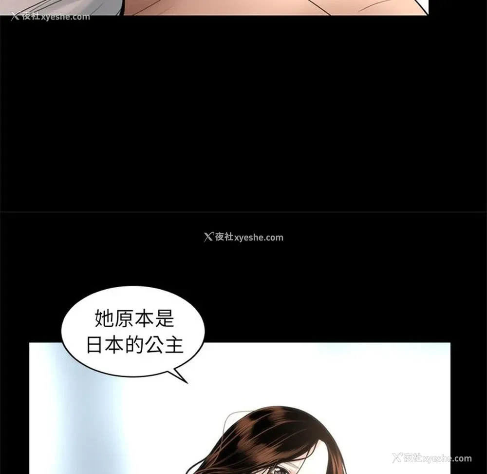 58P - 韩道修
