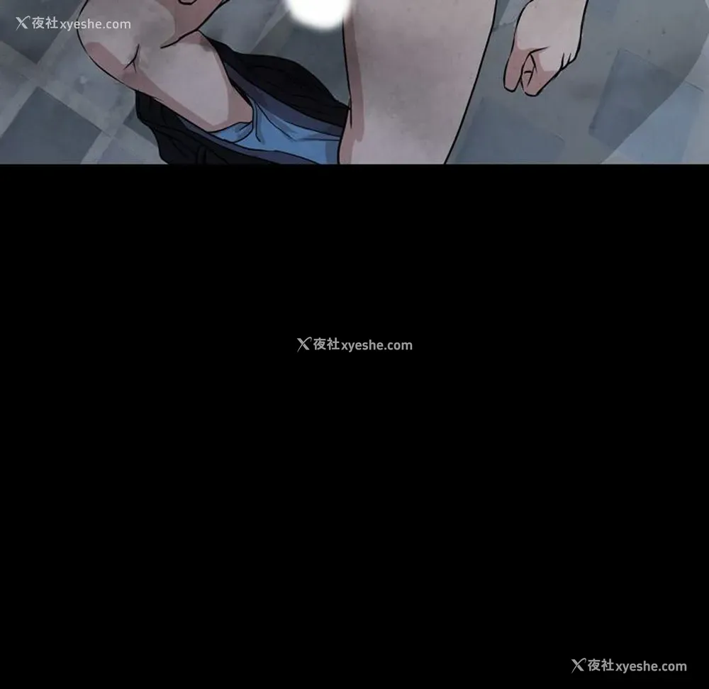 101P - 韩道修