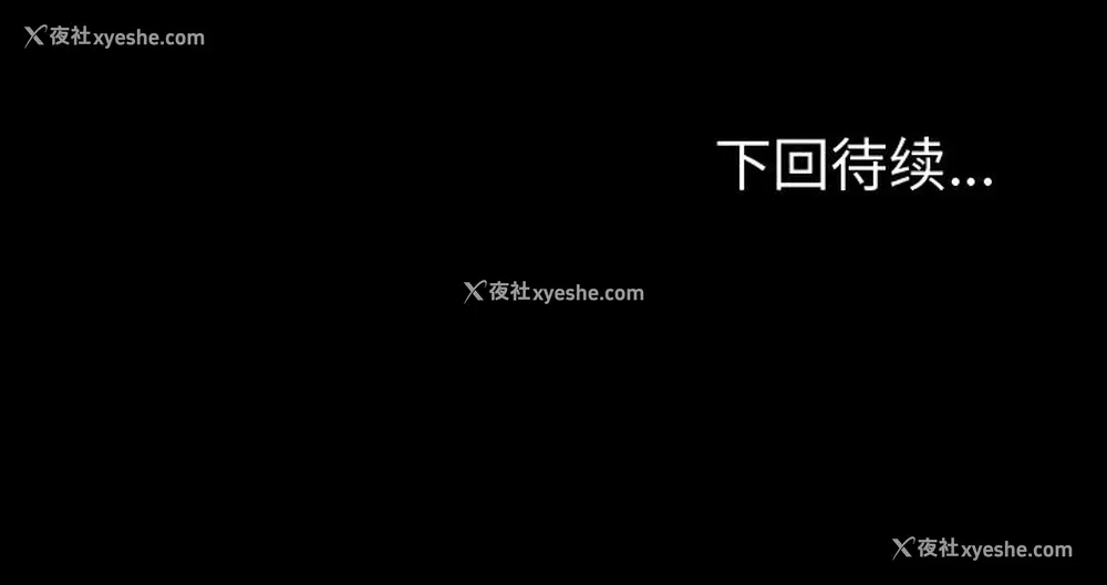 103P - 韩道修