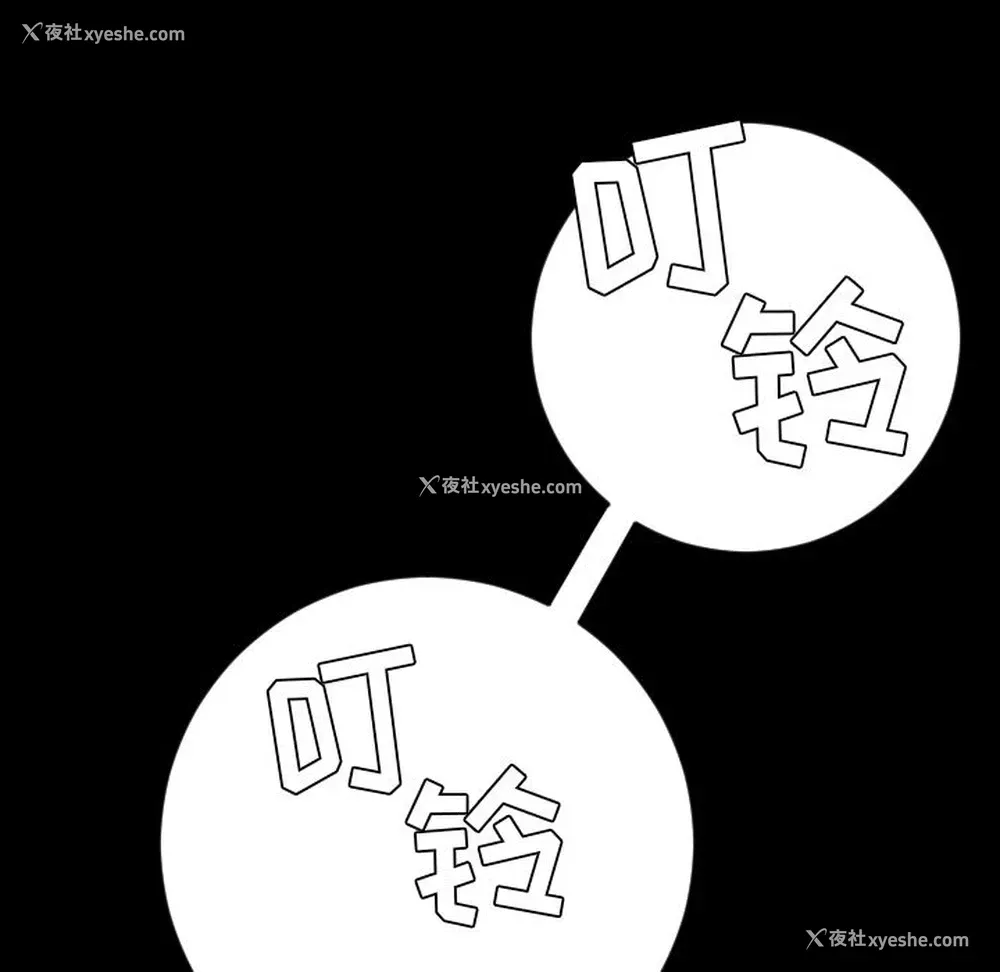 45P - 韩道修
