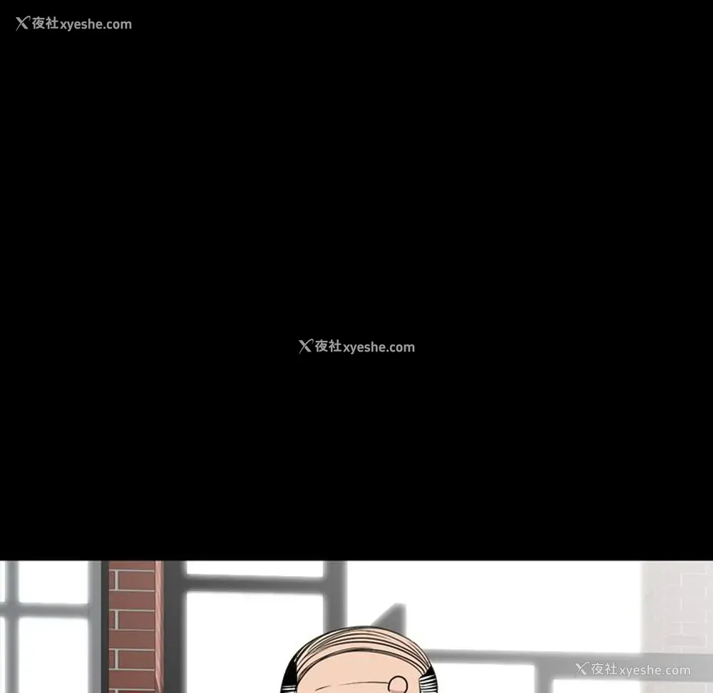 59P - 韩道修