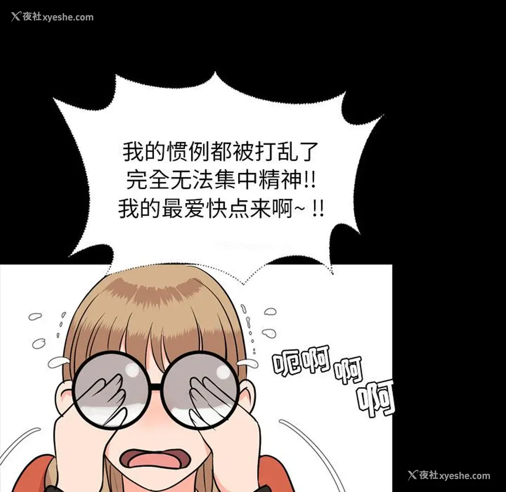 68P - 韩道修