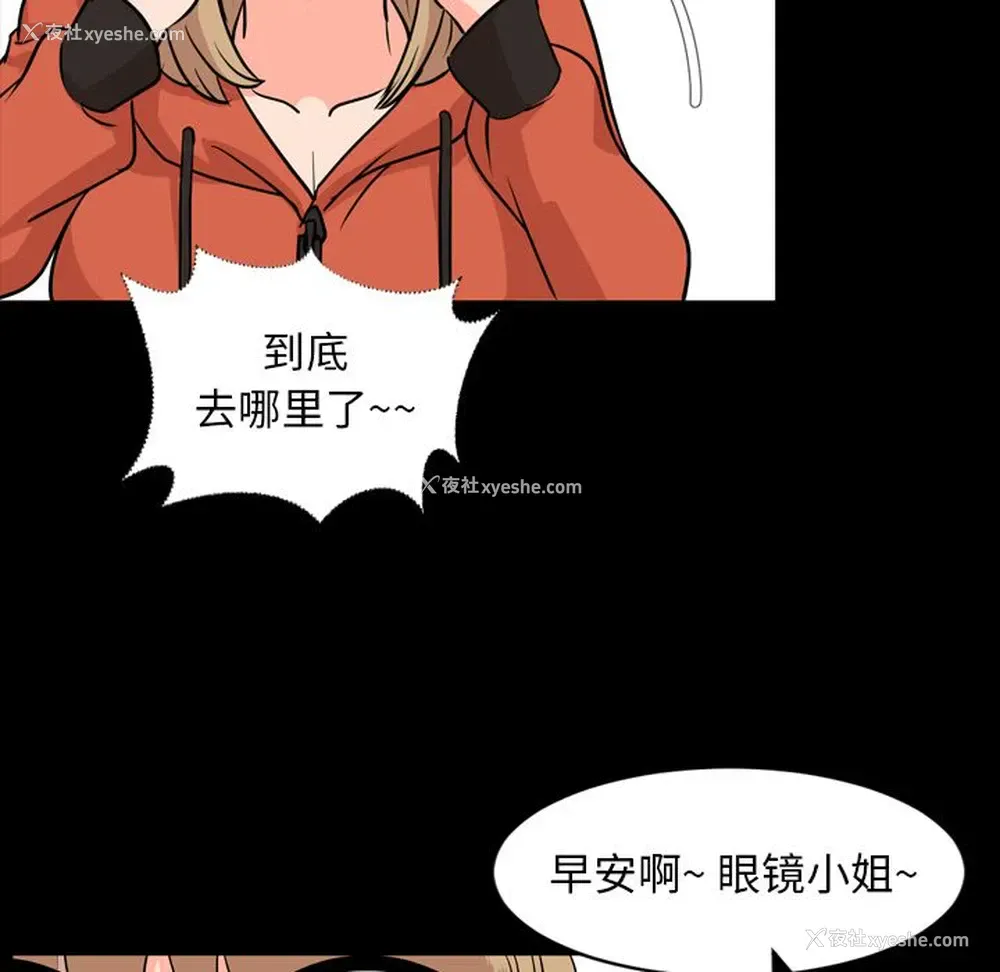 69P - 韩道修