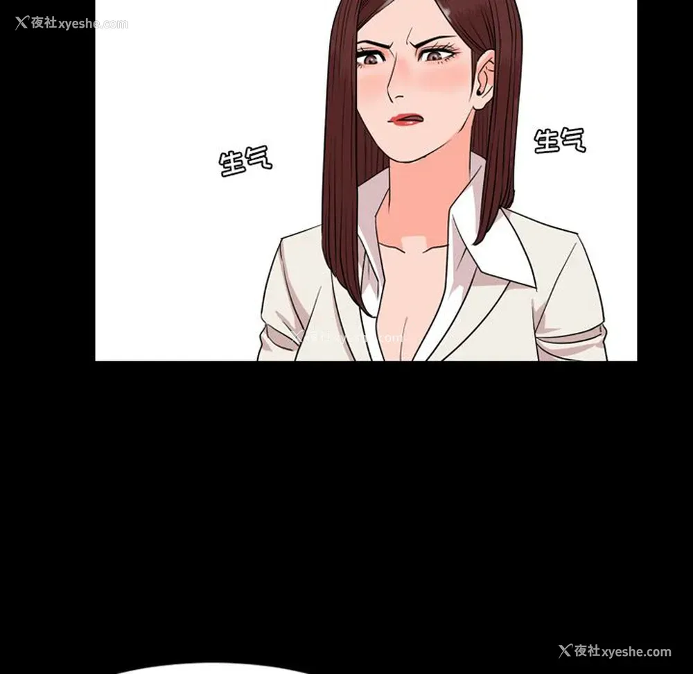 84P - 韩道修