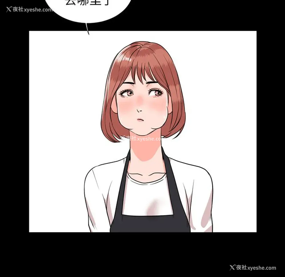 89P - 韩道修