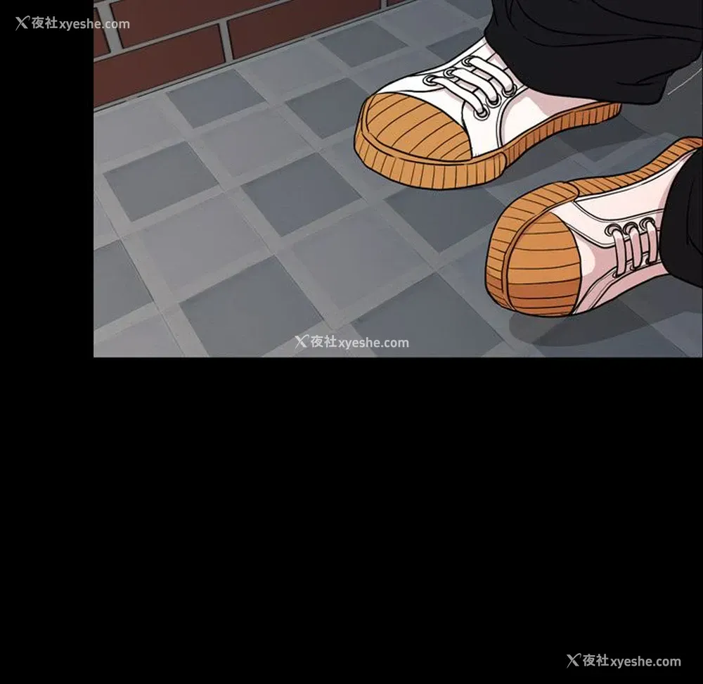 94P - 韩道修