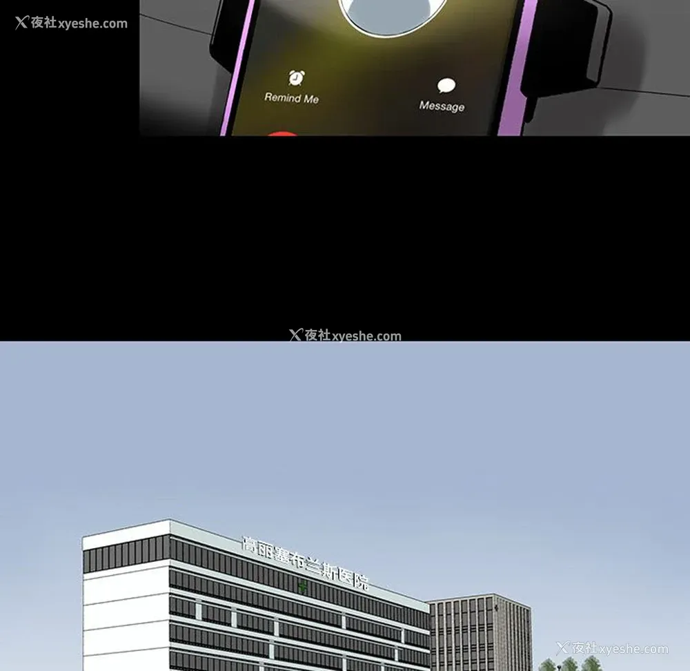 10P - 韩道修