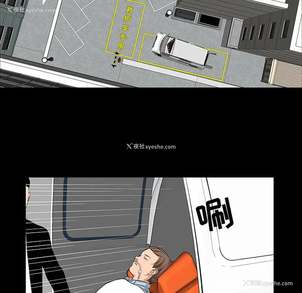 12P - 韩道修