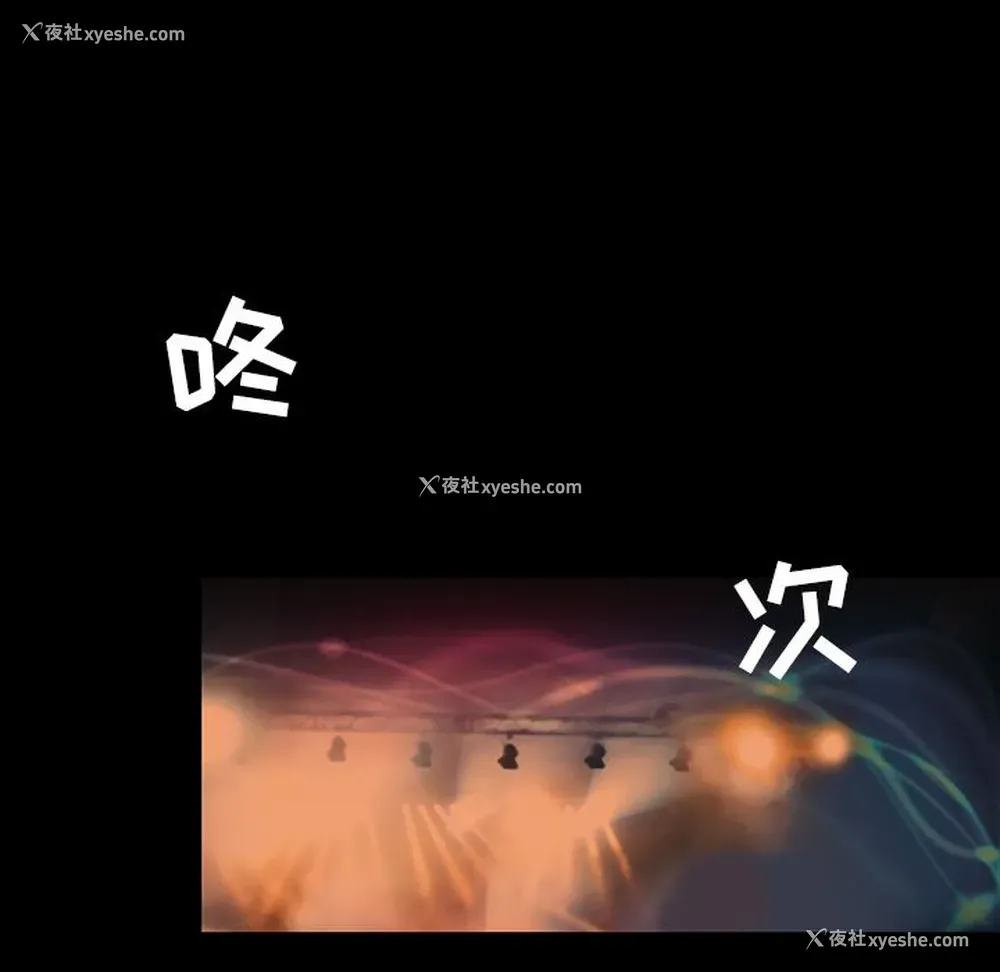 20P - 韩道修