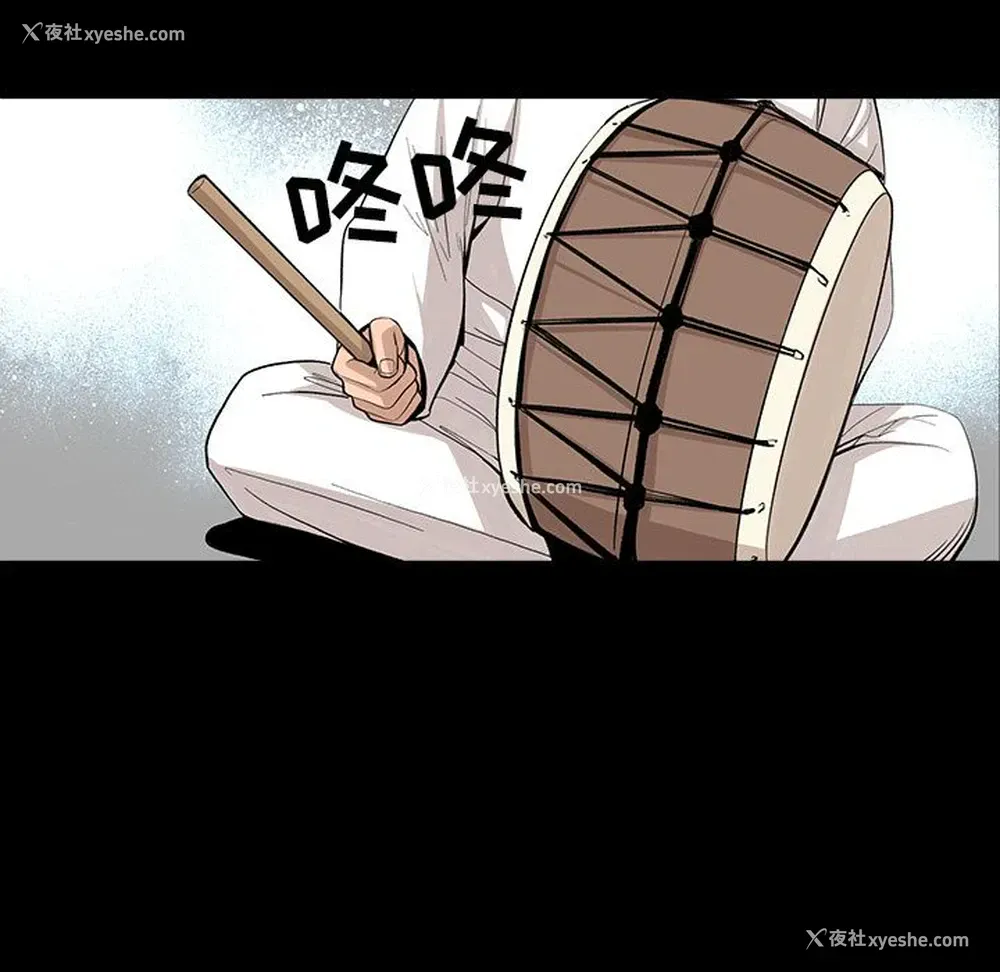 34P - 韩道修