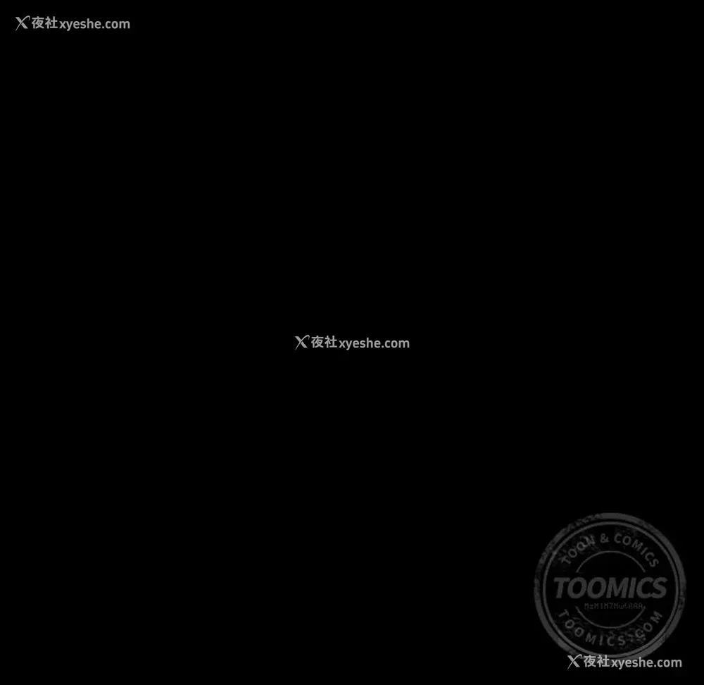 45P - 韩道修