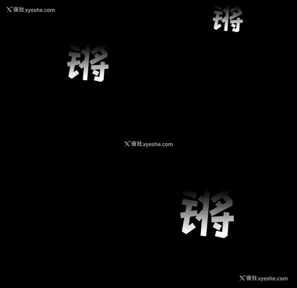 54P - 韩道修